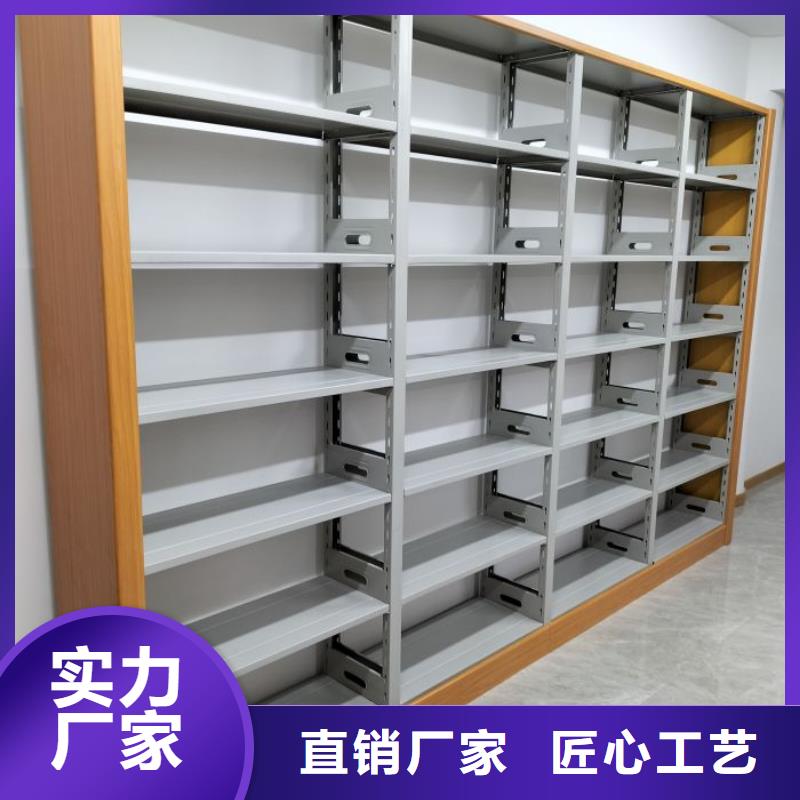 零售價(jià)【凱美】方向盤型密集柜