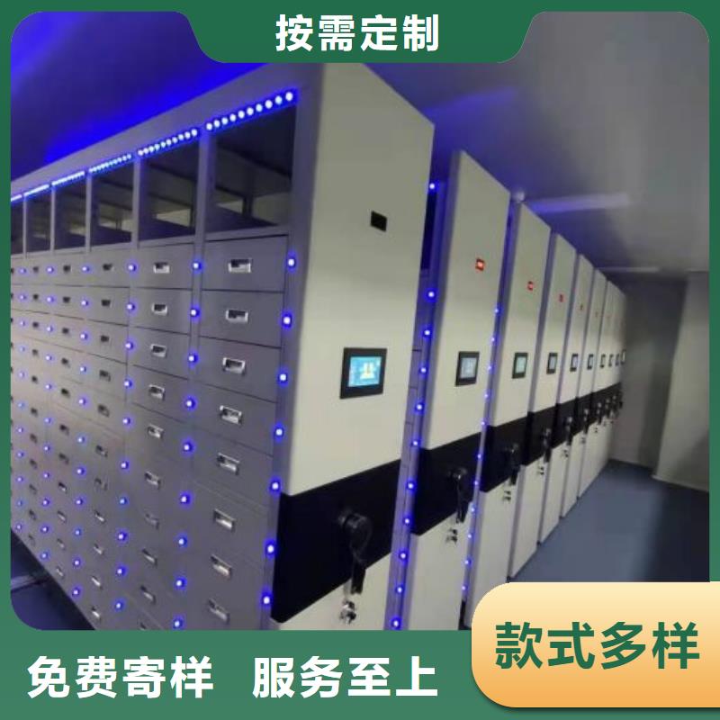 掛電表密集柜廠家,貨源足
