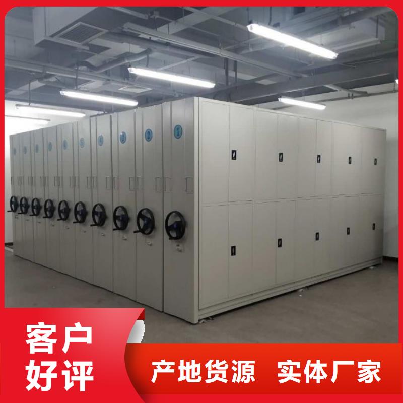 廠家迅速開拓市場的創造途徑【凱美】檔案室五層檔案架