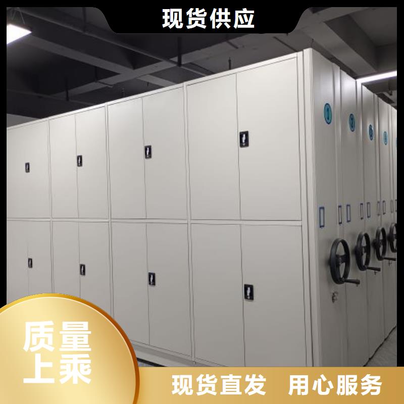 掛電表密集柜廠家,貨源足