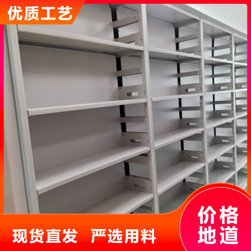 代理分銷【凱美】全封閉式密集柜