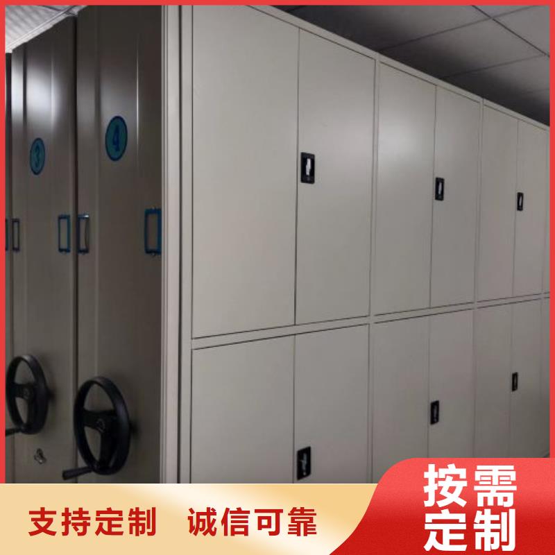哪里銷售【凱美】保密資料柜