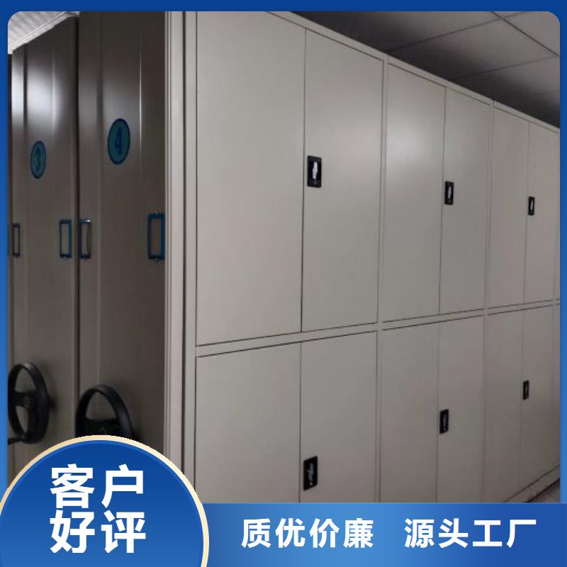怎么聯(lián)系【凱美】圖書室書架