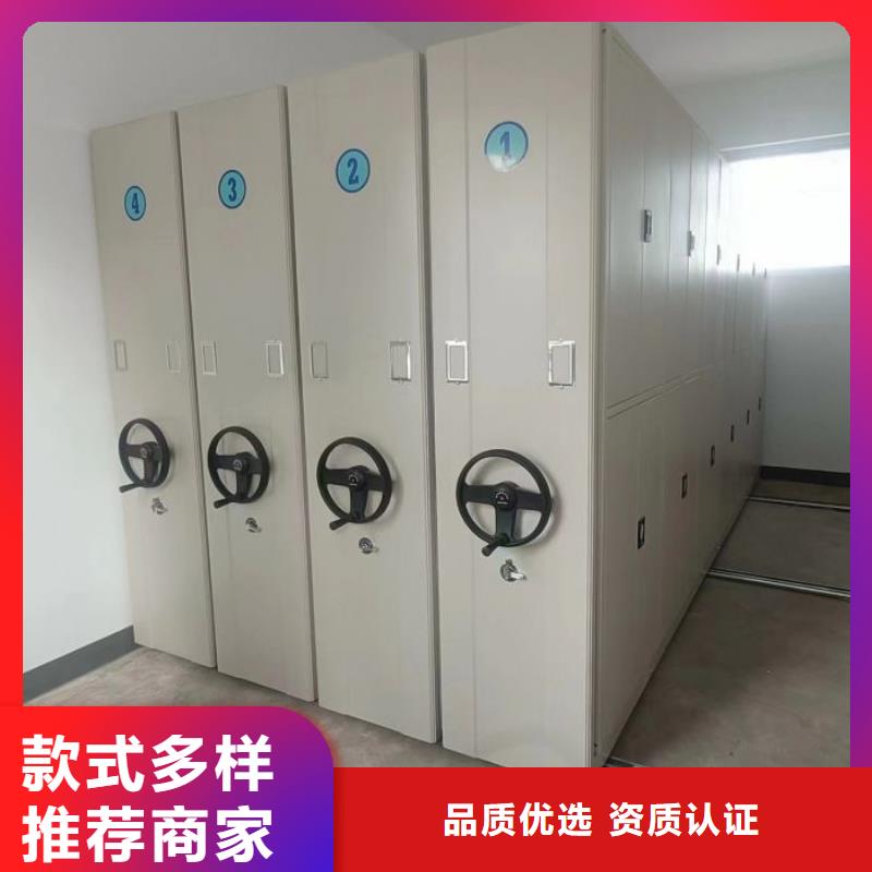 怎么聯(lián)系【凱美】圖書室書架