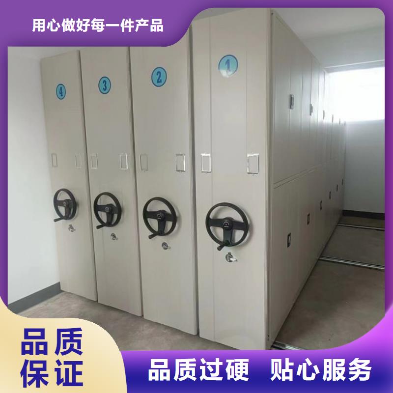 代理分銷【凱美】全封閉式密集柜