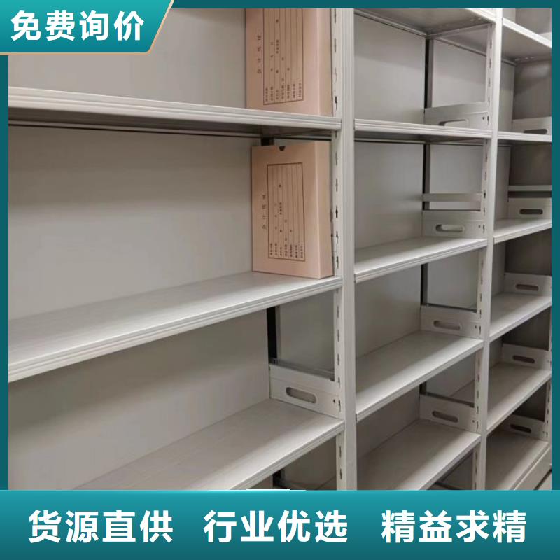 訂貨電話【凱美】檔案館手電動密集架
