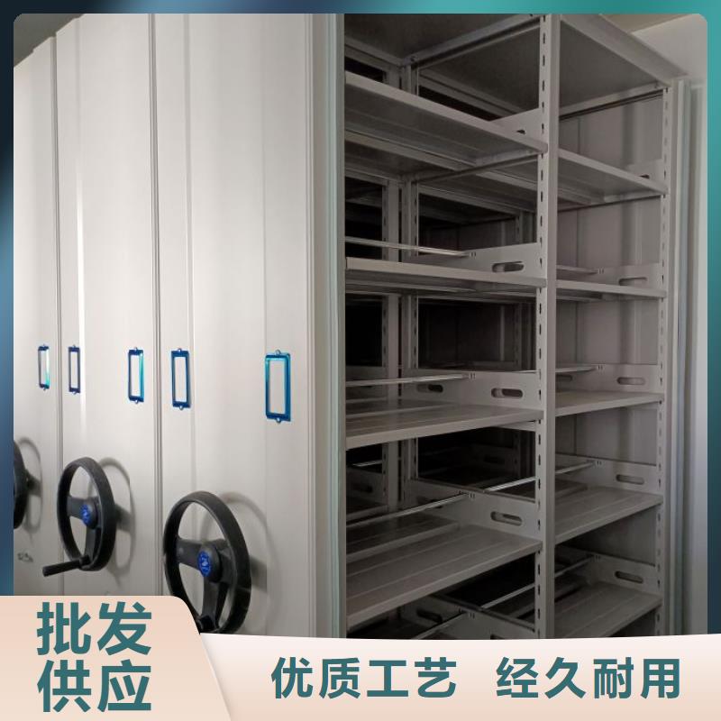 十年質保【凱美】單組檔案架