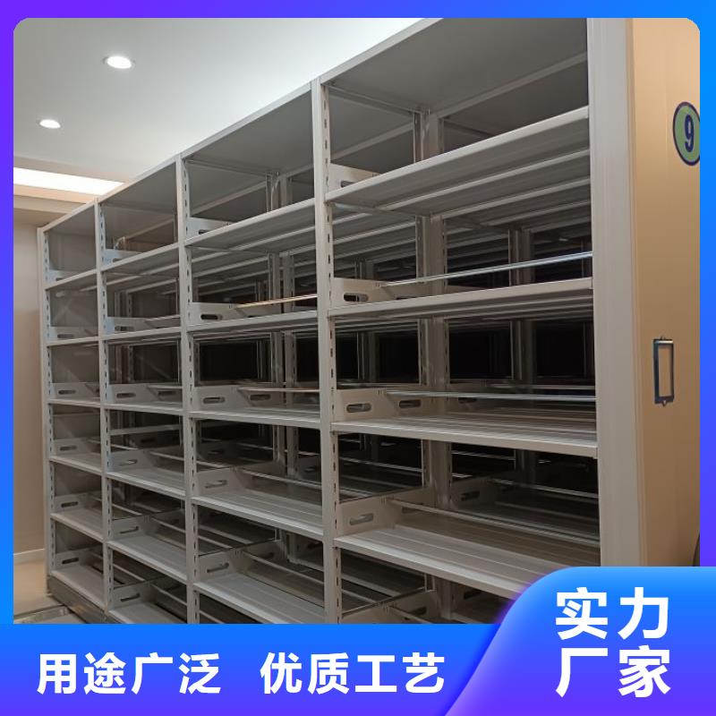 信為本【凱美】檔案室智能一體密集柜