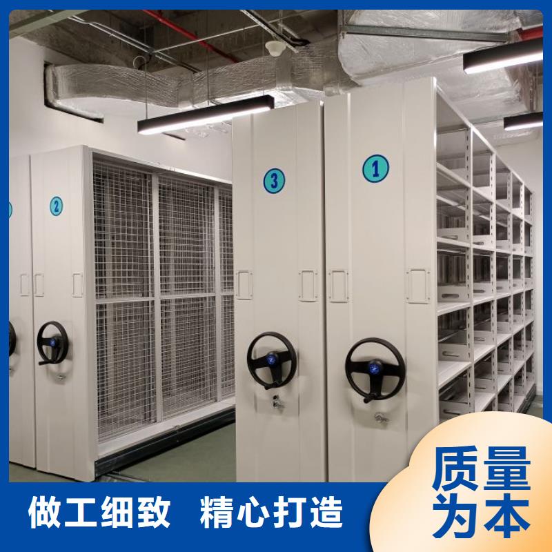 批發智能檔案密集架_品牌廠家