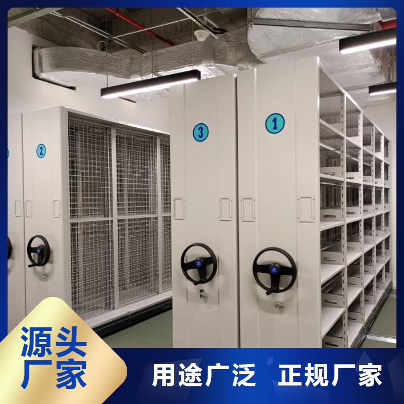 怎么聯(lián)系【凱美】圖書室書架
