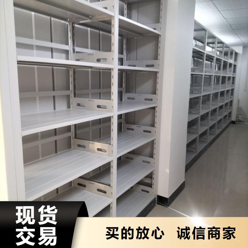 創造服務【凱美】電動智能檔案柜