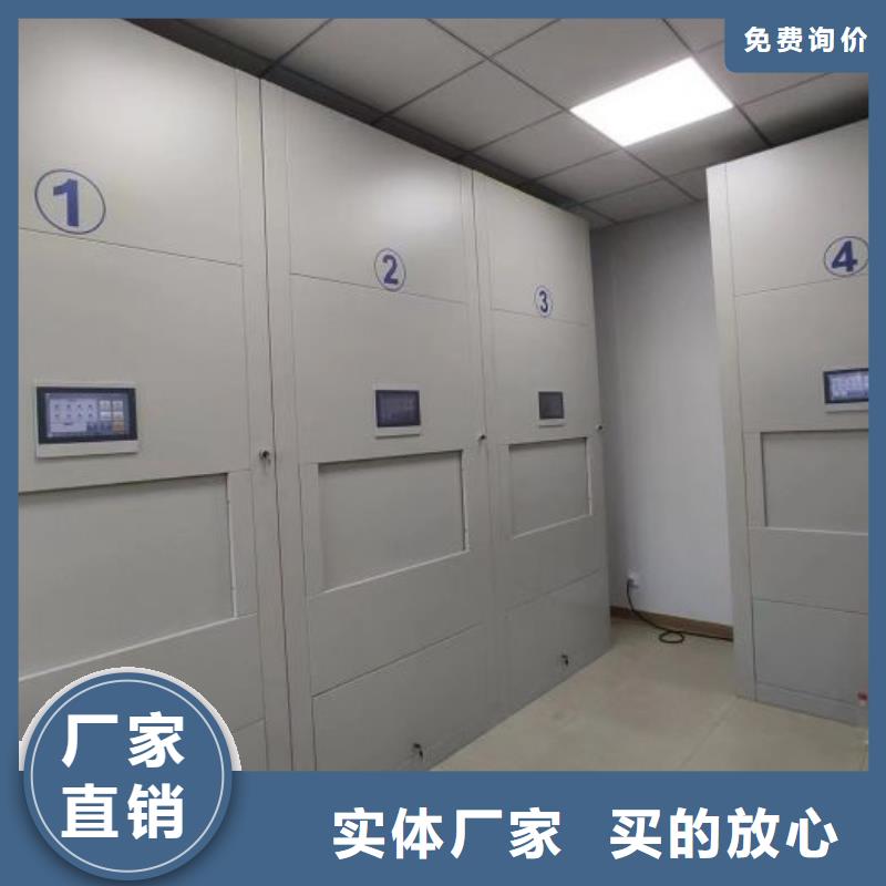 智納檔案柜歡迎來廠考察