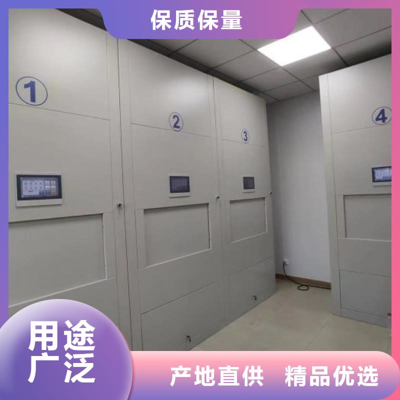 喜迎顧客【凱美】檔案室手搖密集架