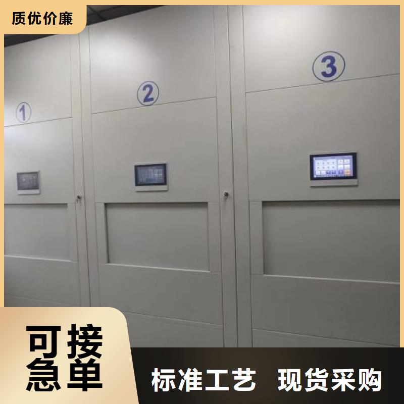 十年質保【凱美】單組檔案架
