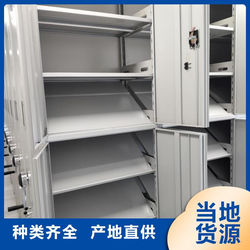 銷售電話多少【凱美】底圖密集架