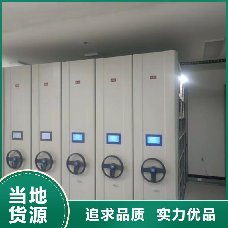 智納檔案柜歡迎來廠考察