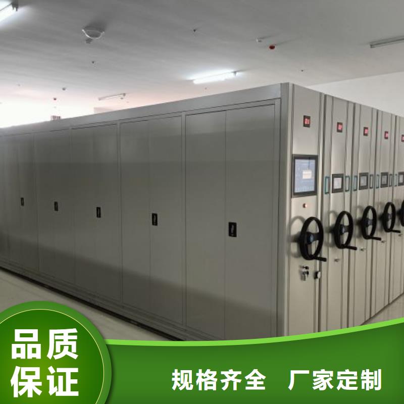 施工案例【凱美】檔案館電動密集架