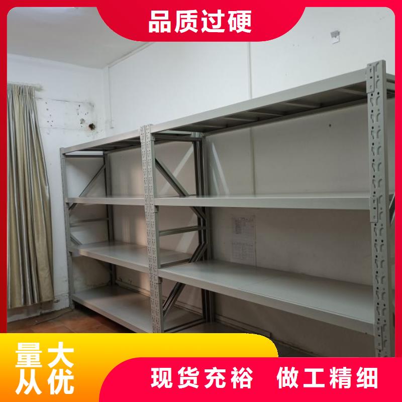箱式密集柜热销好货