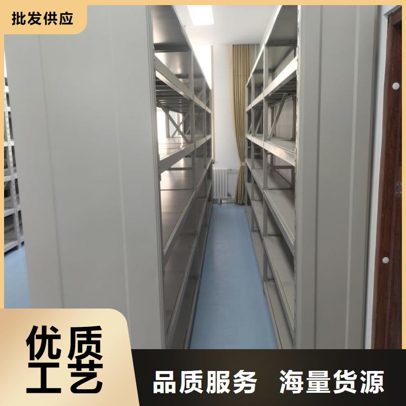 信為本【凱美】檔案室智能一體密集柜