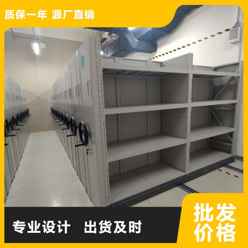 哪里銷售【凱美】保密資料柜