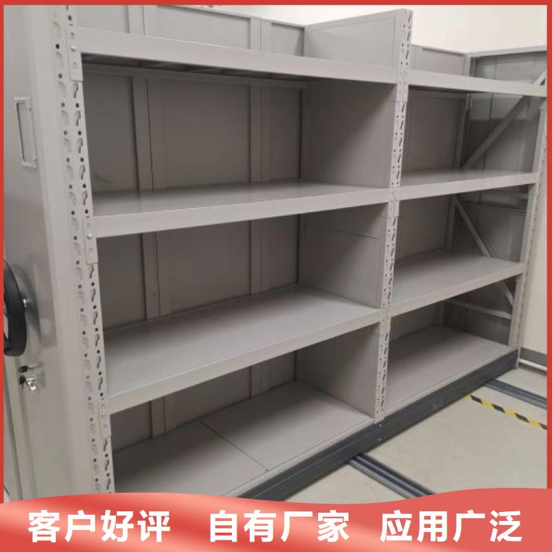 共繪精彩【凱美】圖書室智能密集書架