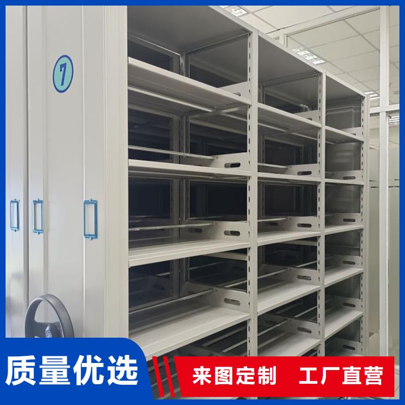 施工案例【凱美】檔案館電動密集架