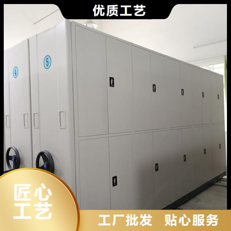 銷售電話多少【凱美】底圖密集架