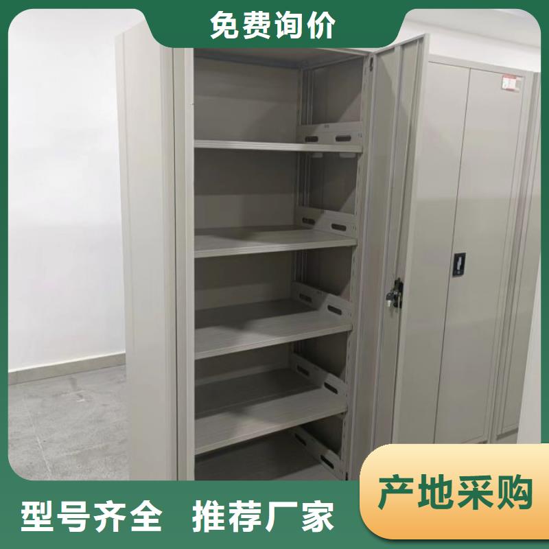 設計新穎【凱美】手動手搖密集架