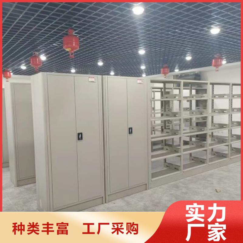 箱式密集柜热销好货