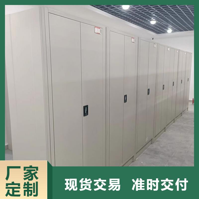 設計新穎【凱美】手動手搖密集架