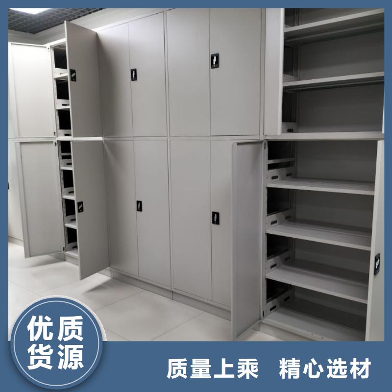 哪家便宜【凱美】保亭縣會計密集柜