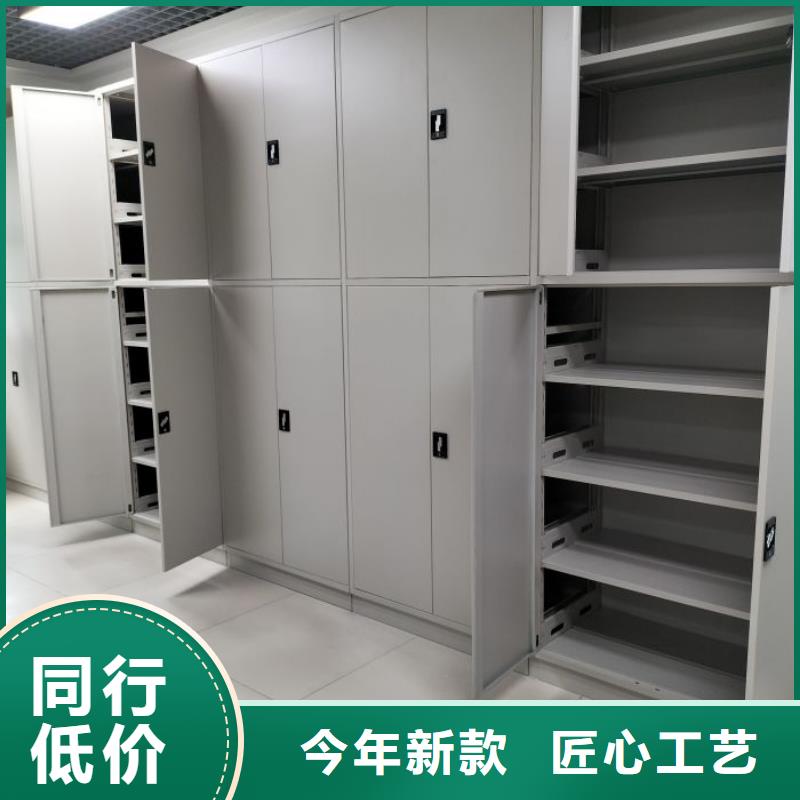 大量現貨供應商家【凱美】方向盤式密集柜