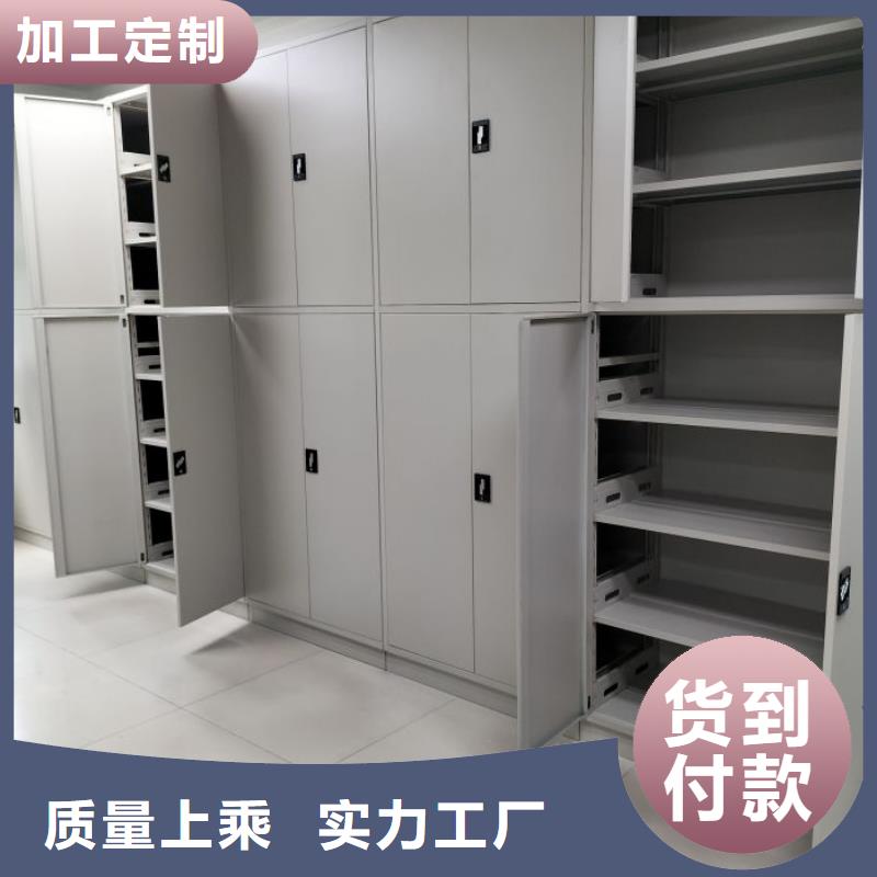 咨詢服務【凱美】手搖移動密集柜