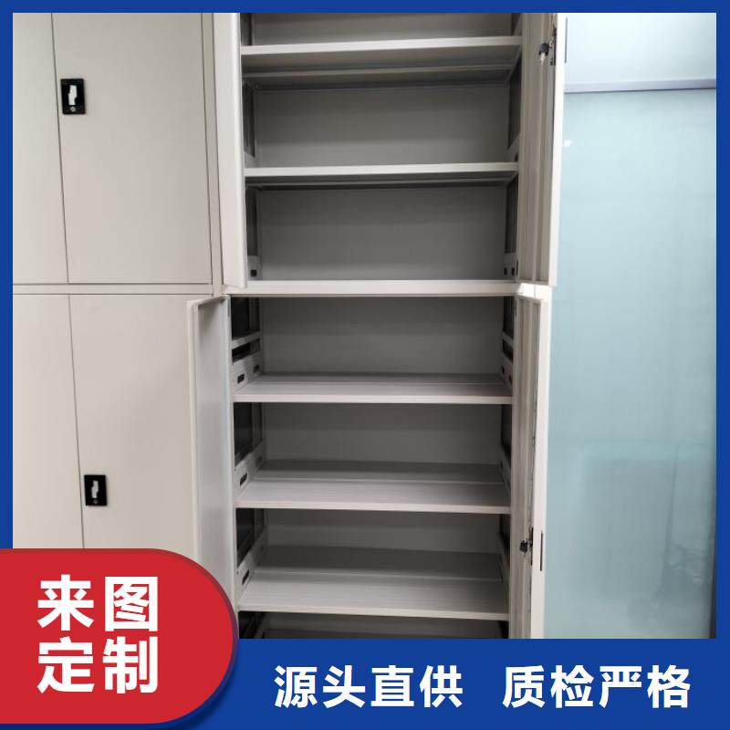 銷售電話多少【凱美】底圖密集架