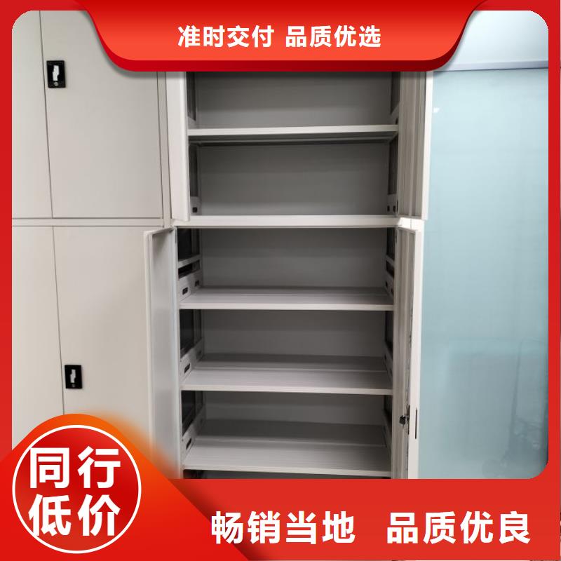 咨詢服務【凱美】手搖移動密集柜