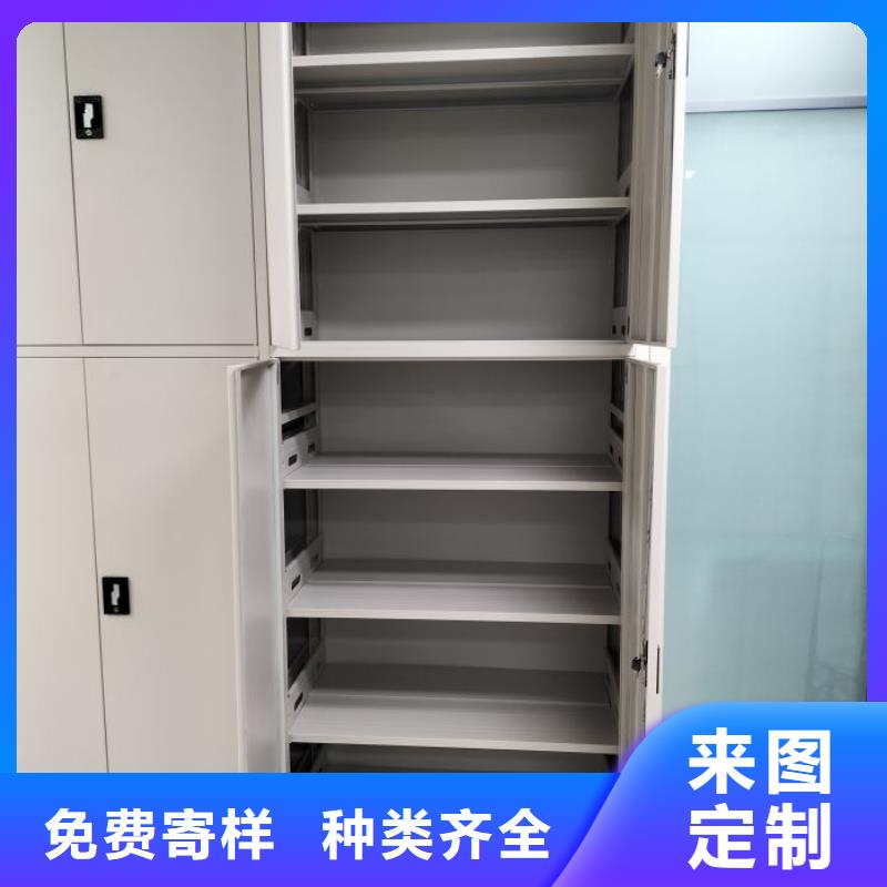 設計新穎【凱美】手動手搖密集架