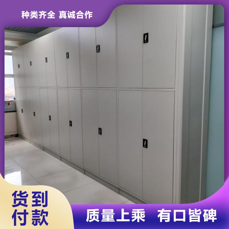 咨詢服務【凱美】手搖移動密集柜