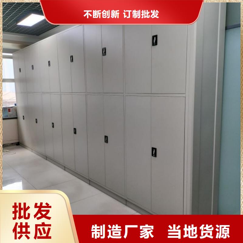 設計新穎【凱美】手動手搖密集架