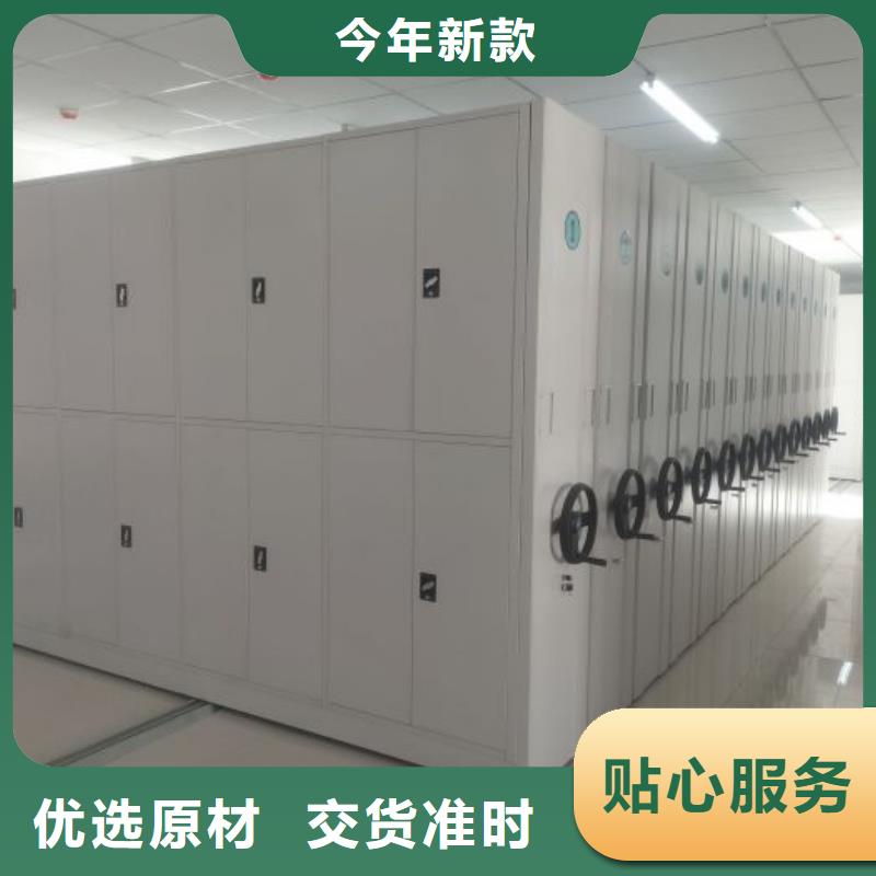 箱式密集柜热销好货