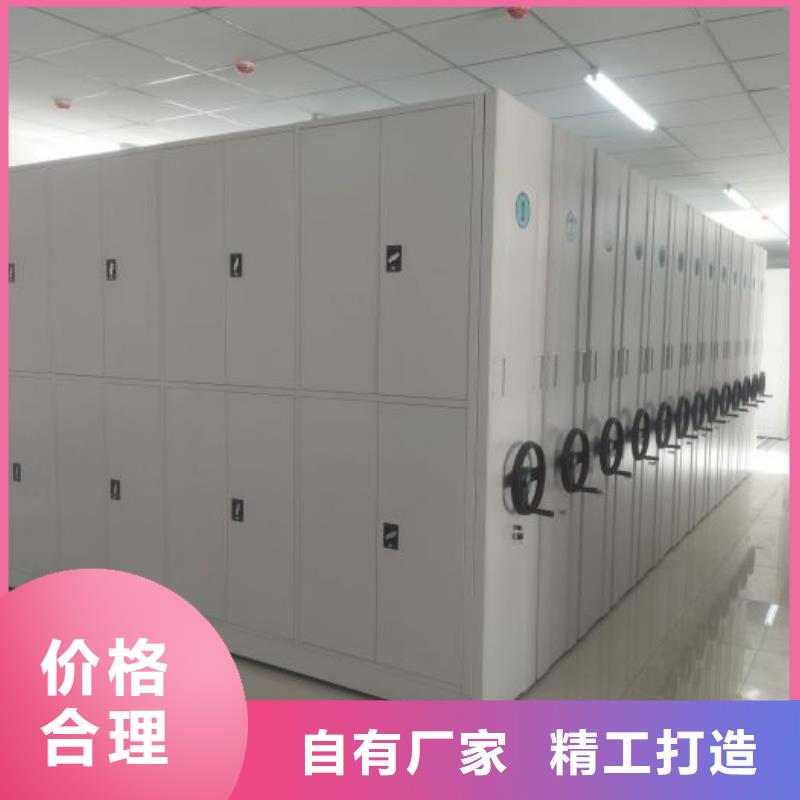 咨詢服務【凱美】手搖移動密集柜