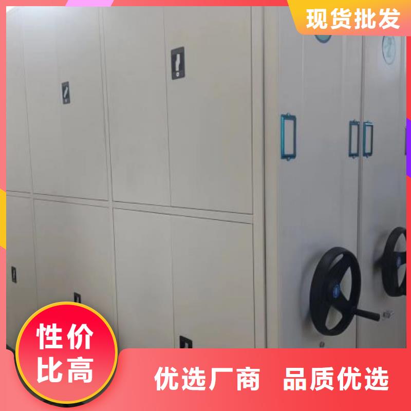 咨詢合作【凱美】智能自動檔案柜