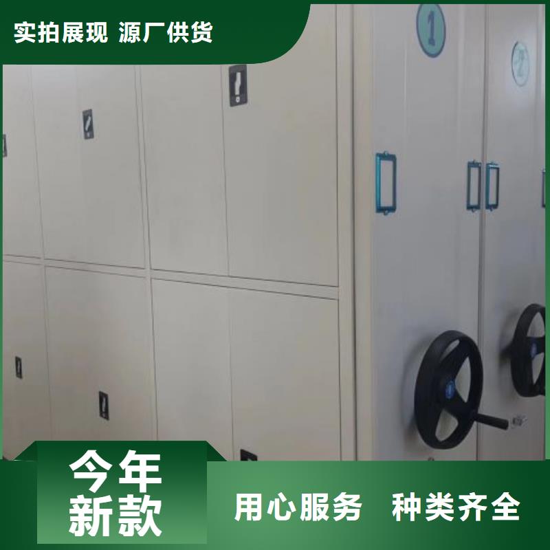 行業(yè)內(nèi)的集中競爭態(tài)勢【凱美】畫框密集柜