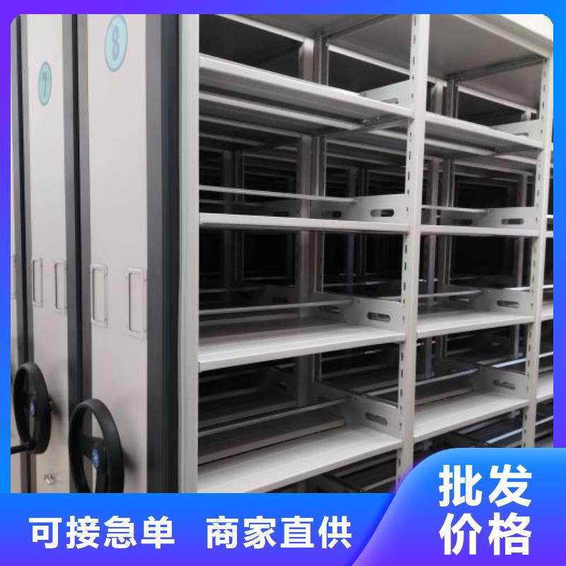 服務至上【凱美】檔案保管柜