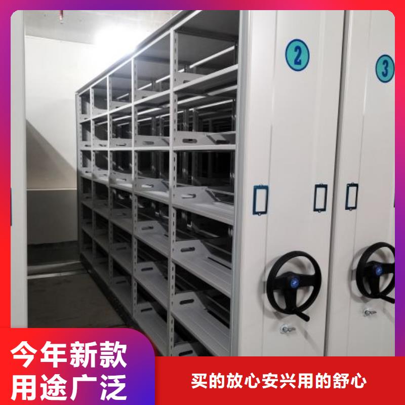 手搖檔案柜發(fā)貨及時(shí)