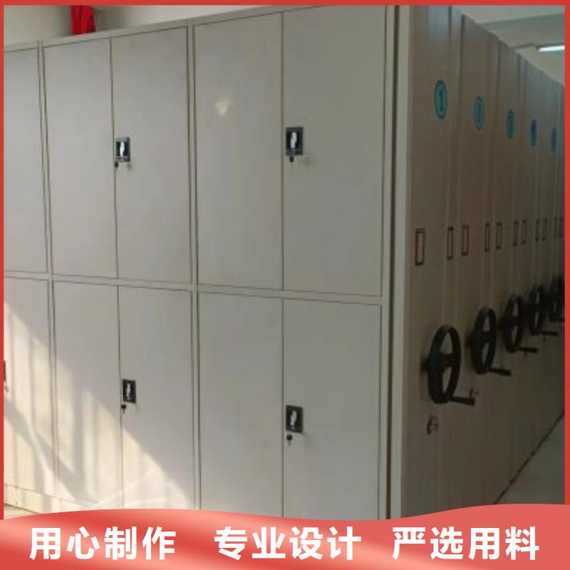 常見故障【凱美】廚式密集架