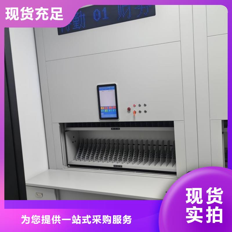 行業信息【凱美】手動型搖臂式密集柜