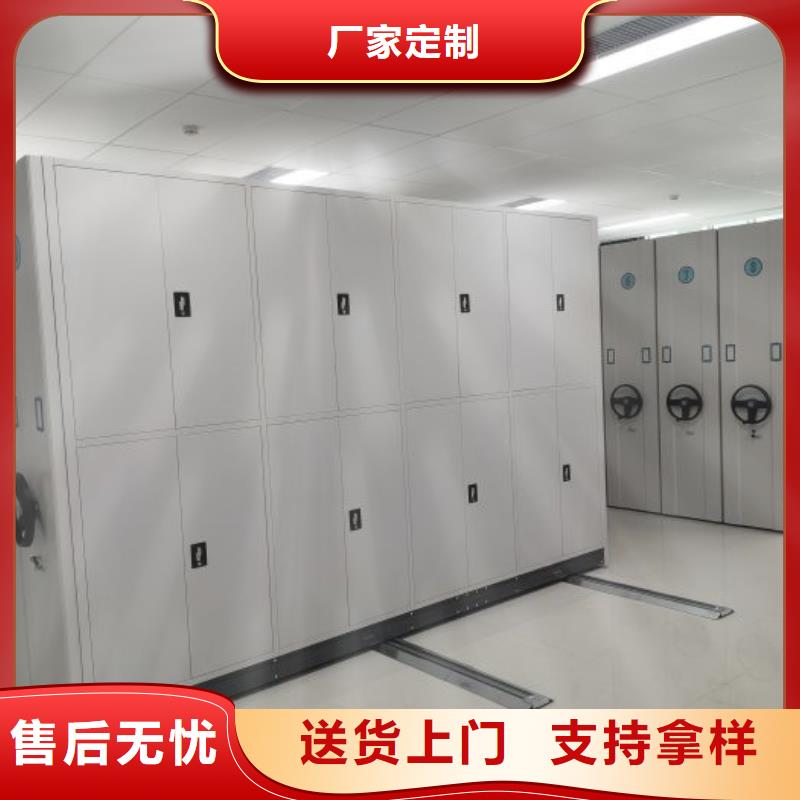 問答知識【凱美】雙柱密集架