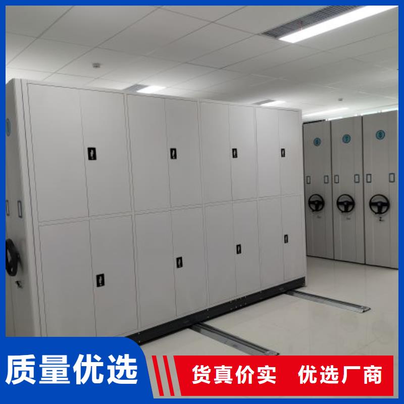 企業輝煌【凱美】檔案資料庫密集柜