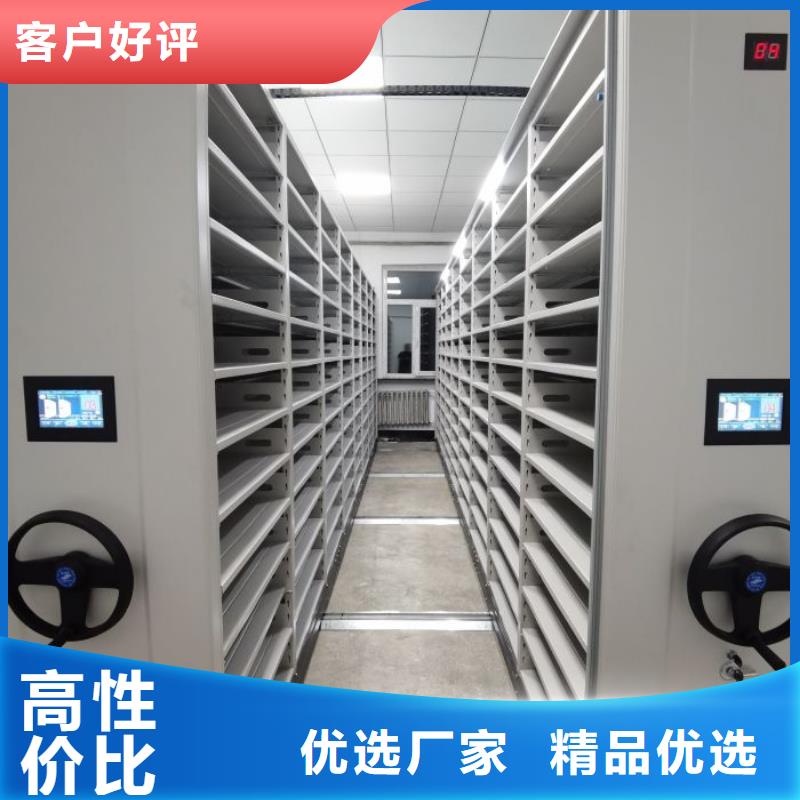 服務至上【凱美】檔案保管柜