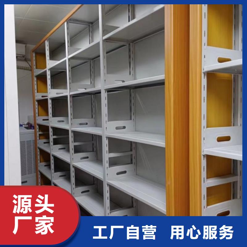產品問題的解決方案【凱美】保密文件柜